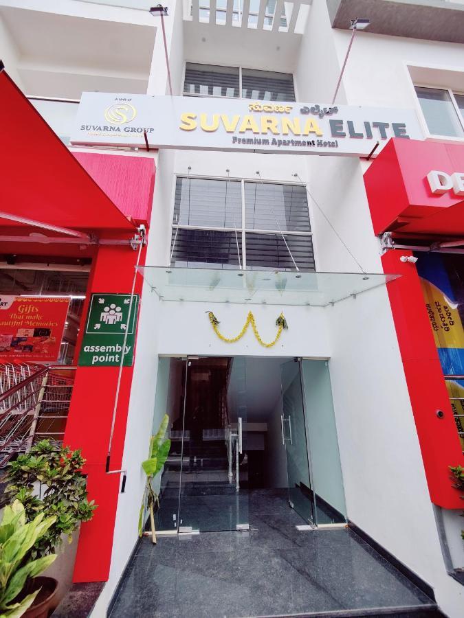 Suvarna Elite - Premium Apartment Hotel Mysore Exterior foto